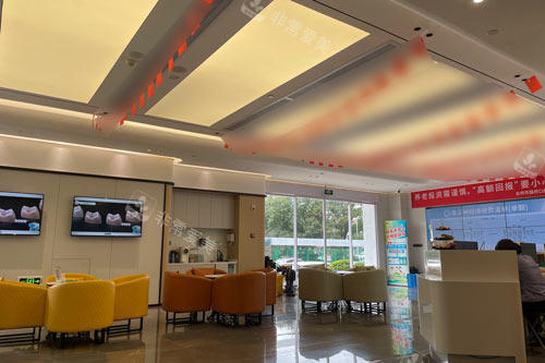 台州路桥口腔医院环境图