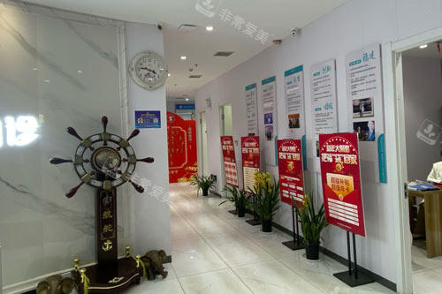 沈陽(yáng)元辰整形醫(yī)院做雙眼皮好不好？精細(xì)化設(shè)計(jì)+隱痕技術(shù)，術(shù)后眼型靈動(dòng)自然