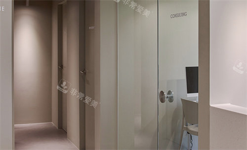 韩国Modenri皮肤科面诊室