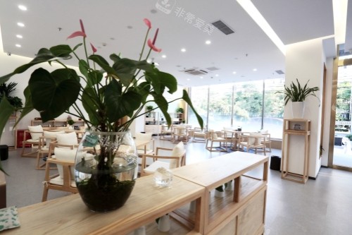 北京美度医疗美容医院休息室