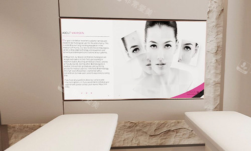 深圳迎悦整形环境