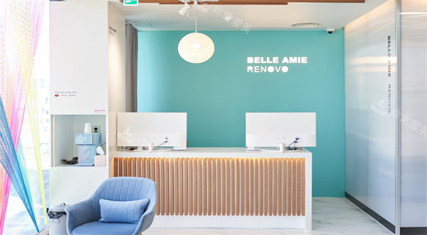 韩国弘大丽诺芙皮肤科前台 韩国弘大丽诺芙皮肤科前台