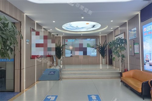 济宁阳光口腔医院大厅环境