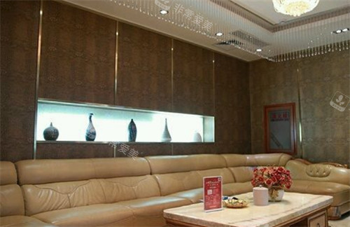 济南韩氏整形等候区环境