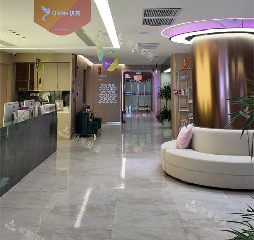 长沙祺美胸整形二楼大厅环境