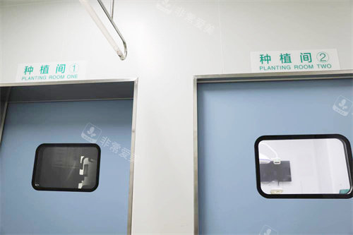 柳州中瑞口腔种植手术区