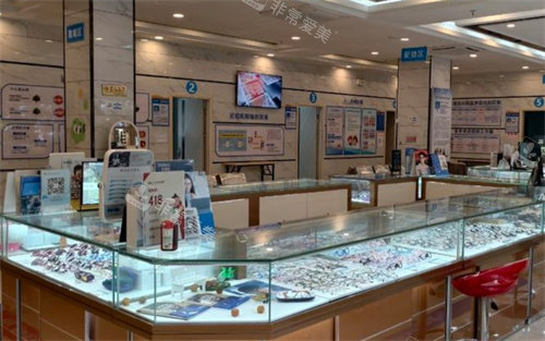 广西晶亮眼科配镜区