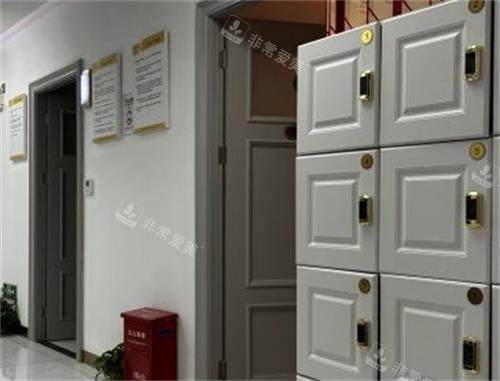 深圳健丽整形储物柜