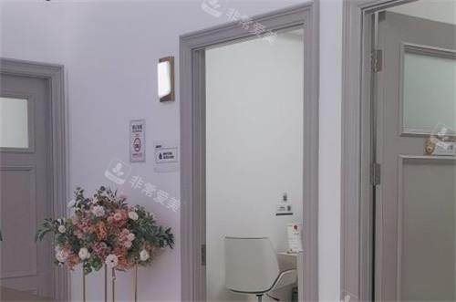 深圳健丽整形诊疗室