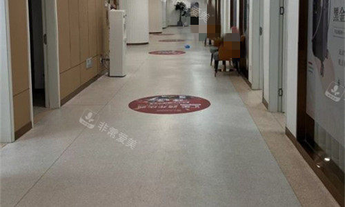 徐州医科汇美医疗美容走廊图