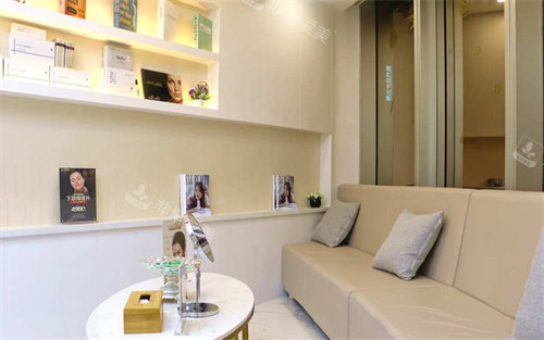 深圳星荟丽格医疗美容休息区