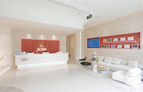 江门爱汇星医疗美容大厅照片