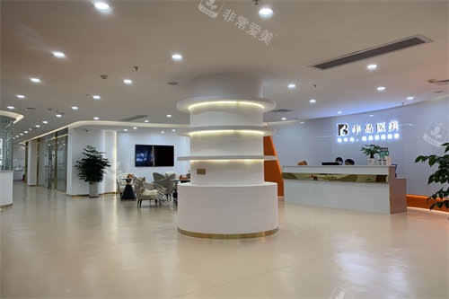 梅州半岛整形大厅