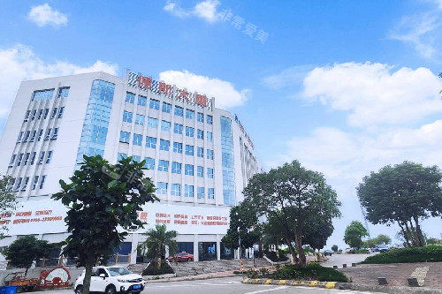 中山德斯口腔外观图