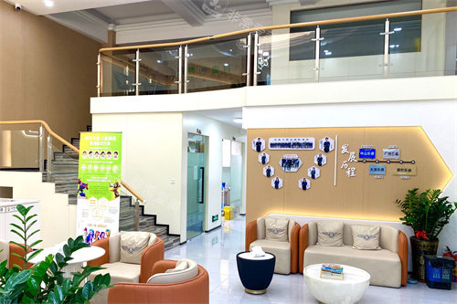 中山乐德口腔大厅环境