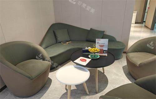 中山爱思特美容医院休息区