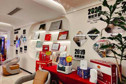 信阳易韩医疗美容医院展示图