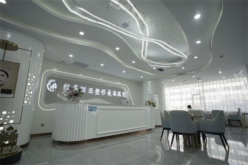 兰州维多丽亚整形前台环境 兰州维多丽亚整形前台环境