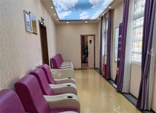 青海西宁韩美整形走廊等候区 青海西宁韩美整形走廊等候区