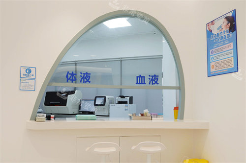 杭州下城口腔医院检验科