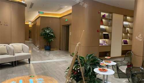 杭州星璨整形诊室外等候区