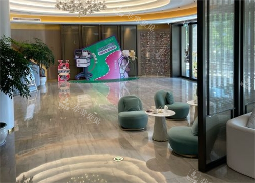 杭州星璨整形大厅