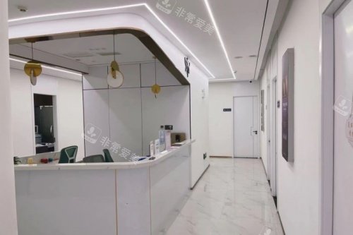 泰安鑫美整形护士站