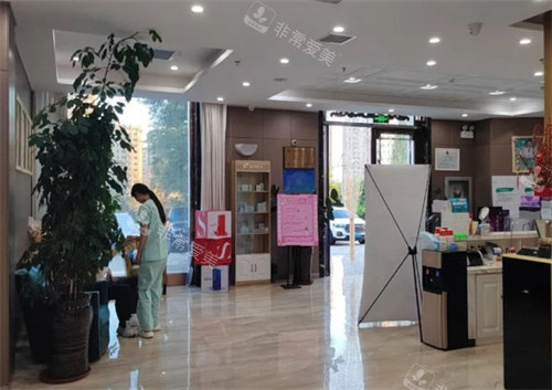 大连瑞和整形大厅环境