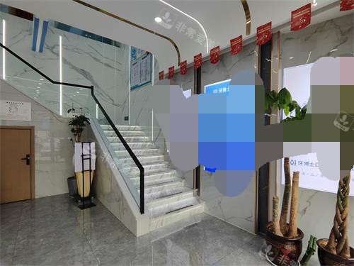 泰安和睦口腔一楼环境