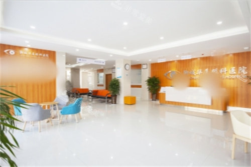 聊城华厦眼科医院大厅