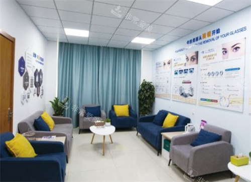 聊城华厦眼科等候区环境图