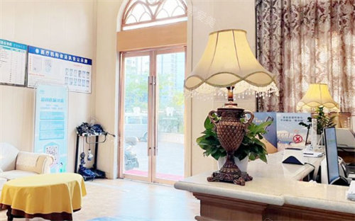 台州亚非口腔内景