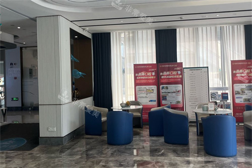 杭牙集团余杭口腔候诊区