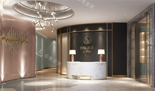 沈阳理颜整形导诊台环境