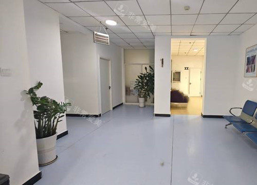 沈阳华美疤痕中心内部休息等待区环境