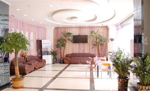 沈阳友谊整形大厅环境