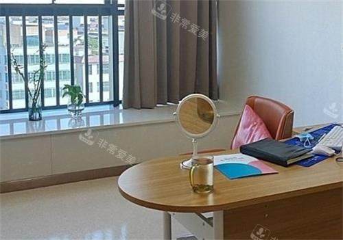 深圳南雅诊疗室