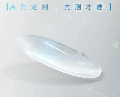 思问子夏离焦眼镜怎么样