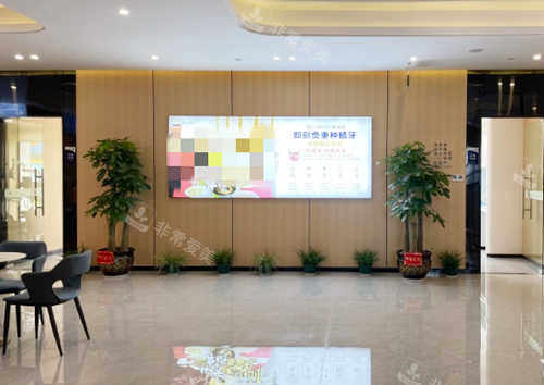 常德桃源金口口腔大厅