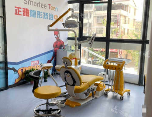 常德桃源金口口腔治疗室