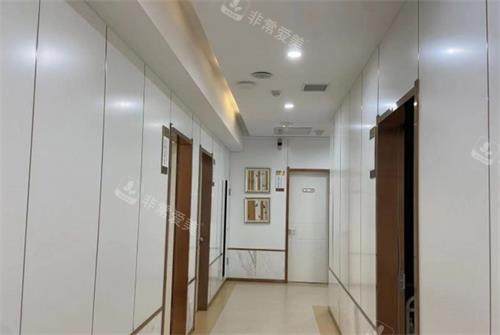 沈阳腾采医疗美容走廊环境