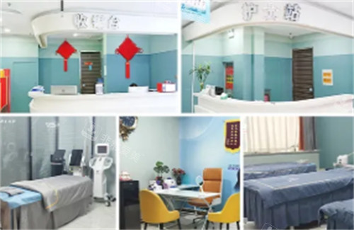 周口缔莱美整形环境拼图