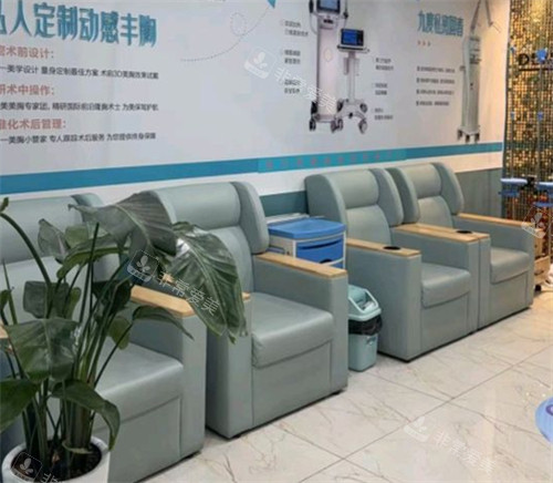 周口缔莱美整形等候区