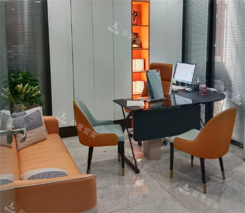 周口缔莱美整形面诊室