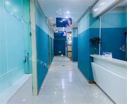 周口缔莱美整形护士站