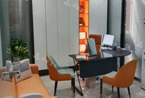 周口缔莱美整形面诊室环境