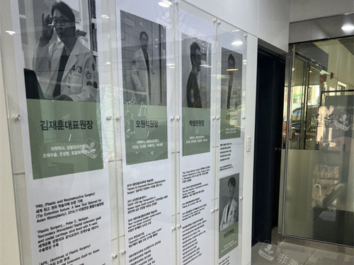 韩国4月31日整形外科走廊 韩国4月31日整形外科走廊