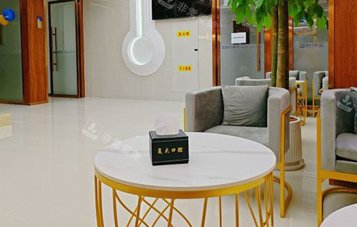 舟山复大口腔内部环境实拍图