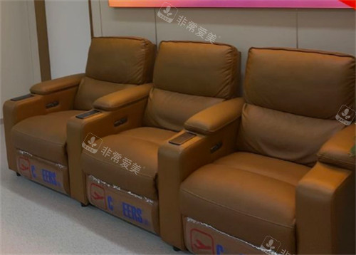 周口令颜医疗美容vip等候区