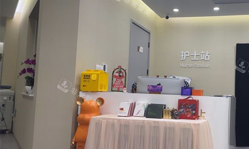 北京樱桃医疗美容护士站